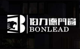 伯力德门窗品牌