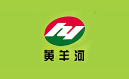 黄羊河品牌