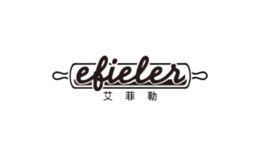 艾菲勒EFIELER品牌