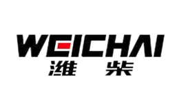潍柴WEICHAI