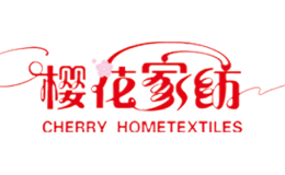 CHERRY樱花家纺品牌