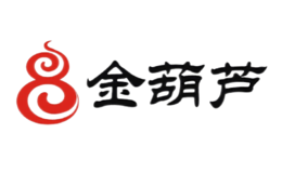 金葫芦品牌