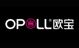 欧宝OPOLL品牌