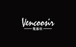梵客仕Vencoosir品牌