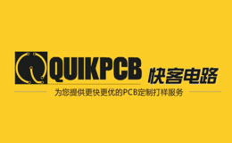 快客电路品牌