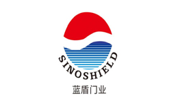 蓝盾SINOSHIELD品牌