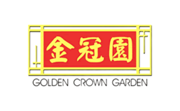 金冠园品牌