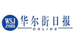 华尔街日报品牌