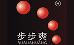 步步爽美鞋品牌