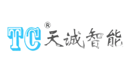 天诚TC品牌