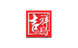 吉祥鸟G.BIRD品牌