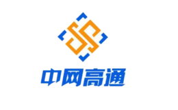 中网高通品牌