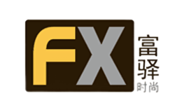 富驿时尚酒店品牌