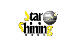 星泽国际影视品牌