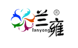 兰雍品牌