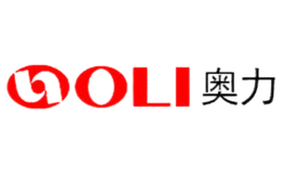 奥力OLI