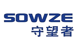守望者SOWZE品牌