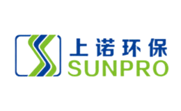 上诺环保SUNPRO品牌