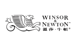 温莎.牛顿WinsorNewton品牌