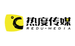 热度传媒品牌
