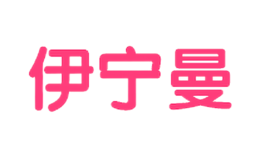 优酷智能硬件品牌