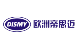DISMY帝思迈品牌