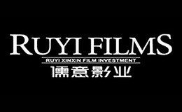 儒意影业品牌
