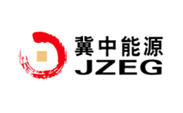 冀中能源JZEG品牌