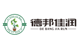 德邦佳润品牌