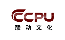 联动文化CCPU品牌