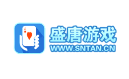 盛唐游戏SNTAN品牌