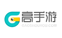 高手游品牌