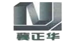 正华品牌