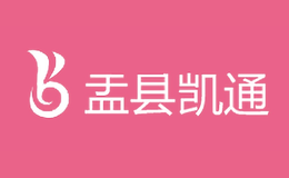 盂县凯通品牌