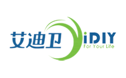 IDIY艾迪卫品牌