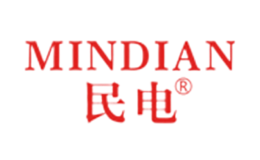 民电MINDIAN