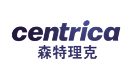 森特理克Centrica品牌