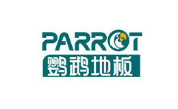 鹦鹉地板PARROT品牌