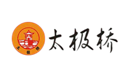 太极桥品牌