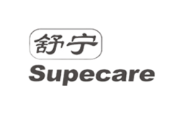 舒宁Supecare