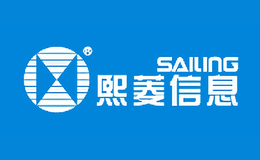 熙菱信息品牌
