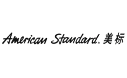 美标AmericanStandard品牌