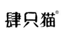 肆只猫CAT4 COFFEE品牌