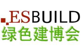 绿色建博会品牌