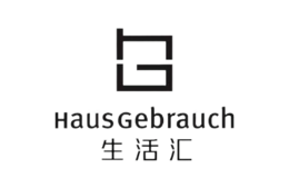 HausGebrauch
