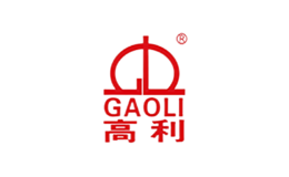 高利GAOLI品牌