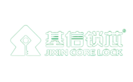 欧神莱瓷砖品牌