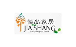 佳尚家居品牌