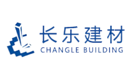 长乐品牌
