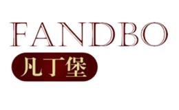 凡丁堡品牌英文名称品牌